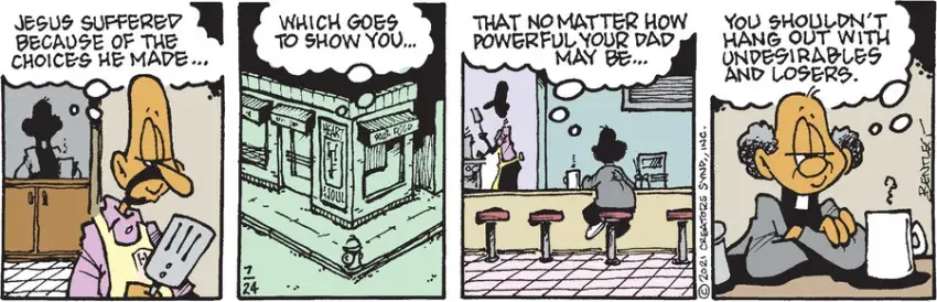 Herb and Jamaal for Jul 24, 2021