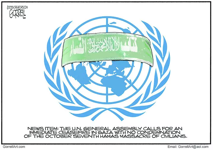 Bob Gorrell for Oct 30, 2023