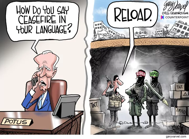 Gary Varvel for Nov 23, 2023