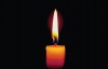 Obituaries
